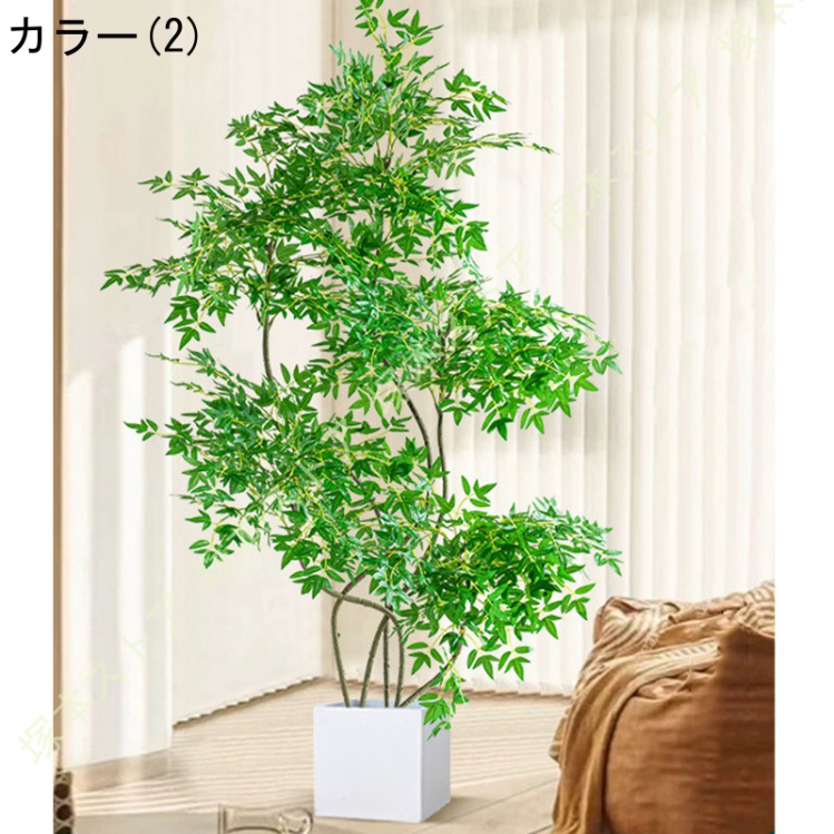 ナンテン フェイクグリーン 鉢植え おしゃれ インテリアグリーン 幸福