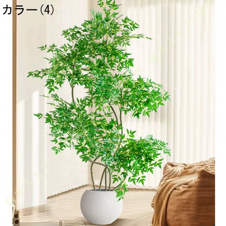 ナンテン フェイクグリーン 鉢植え おしゃれ インテリアグリーン 幸福