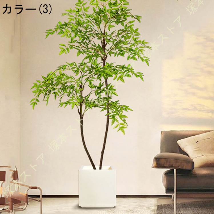人工観葉植物 フェイクグリーン 緑南天竹 大型 常緑樹 インテリア 屋外