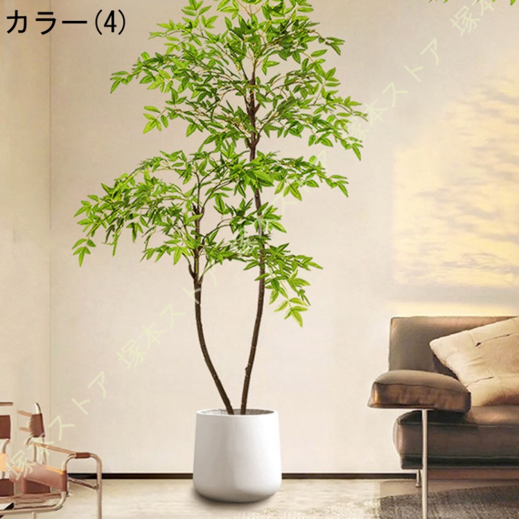 人工観葉植物 フェイクグリーン 緑南天竹 大型 常緑樹 インテリア 屋外