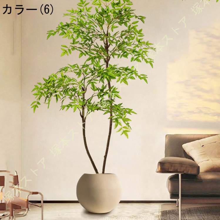 人工観葉植物 フェイクグリーン 緑南天竹 大型 常緑樹 インテリア 屋外