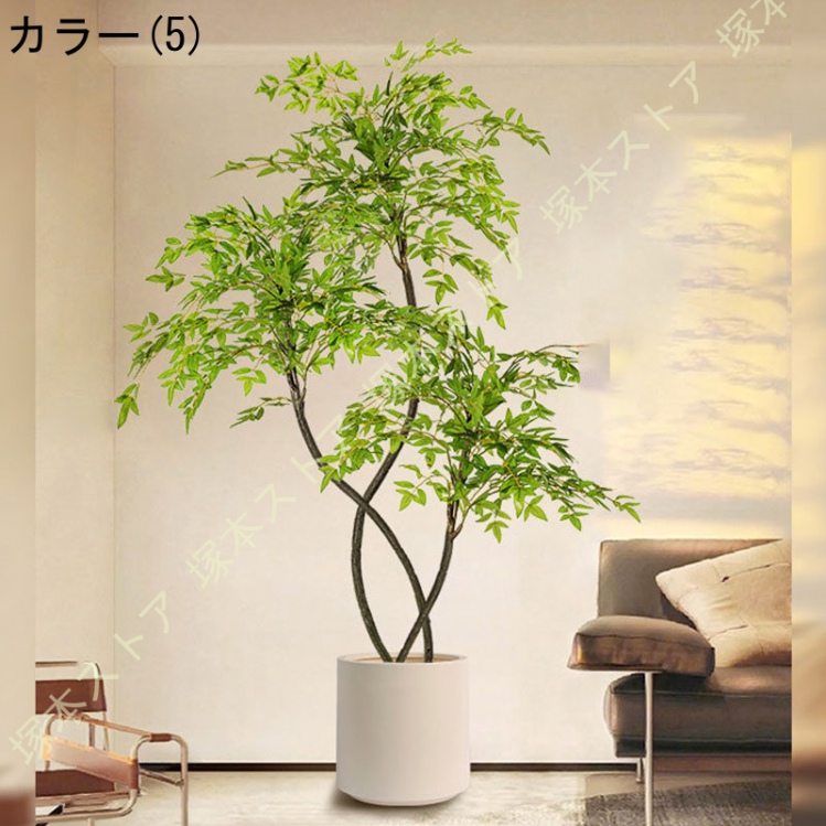 大型 人工観葉植物 本物そっくり 鮮やか 細工が丁寧 枯れない 常緑樹