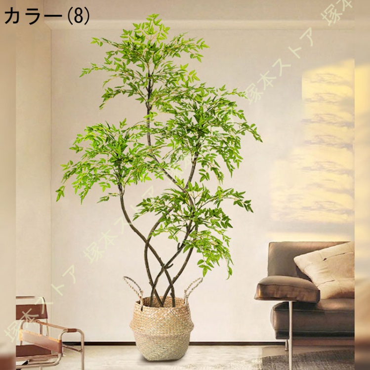 大型 人工観葉植物 本物そっくり 鮮やか 細工が丁寧 枯れない 常緑樹