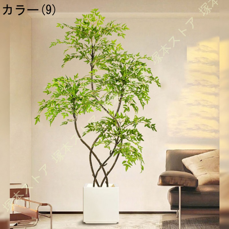 大型 人工観葉植物 本物そっくり 鮮やか 細工が丁寧 枯れない 常緑樹