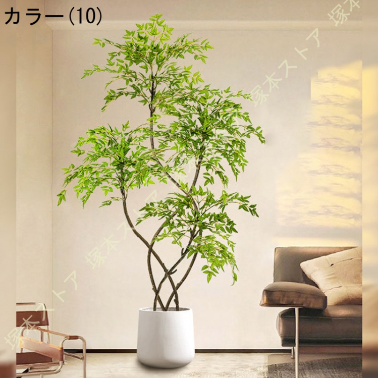 大型 人工観葉植物 本物そっくり 鮮やか 細工が丁寧 枯れない 常緑樹