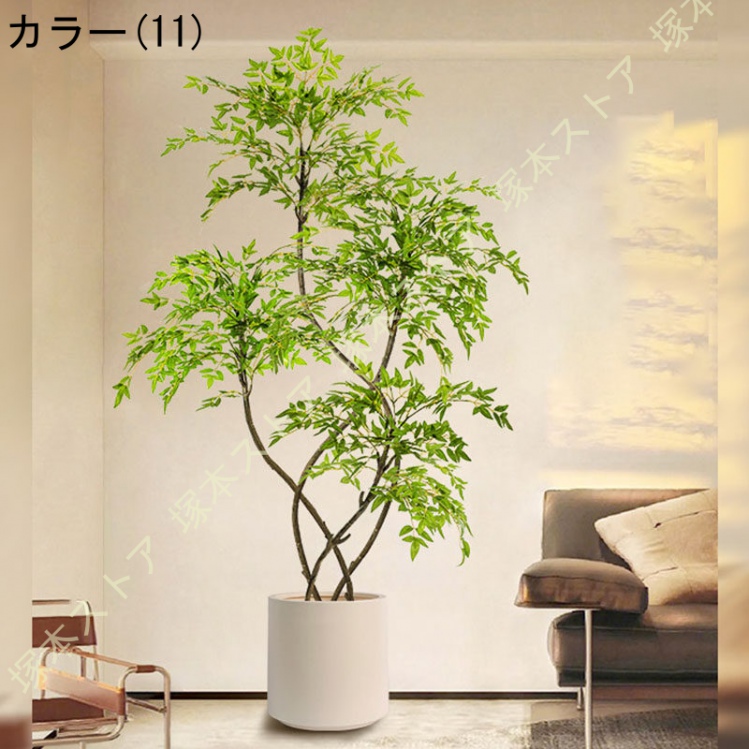 大型 人工観葉植物 本物そっくり 鮮やか 細工が丁寧 枯れない 常緑樹