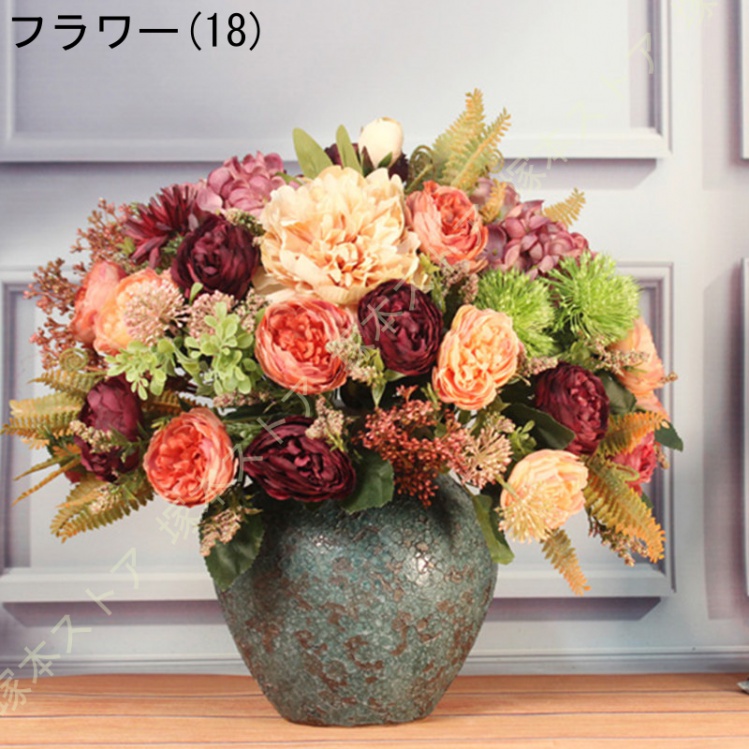造花 花瓶付き インテリア おしゃれ 花器 インテリア飾り 置物 玄関 書斎 部屋 窓辺 花束 ブーケ 手作り 枯れない花 ウェディング 撮影 人工観葉植物 美術館