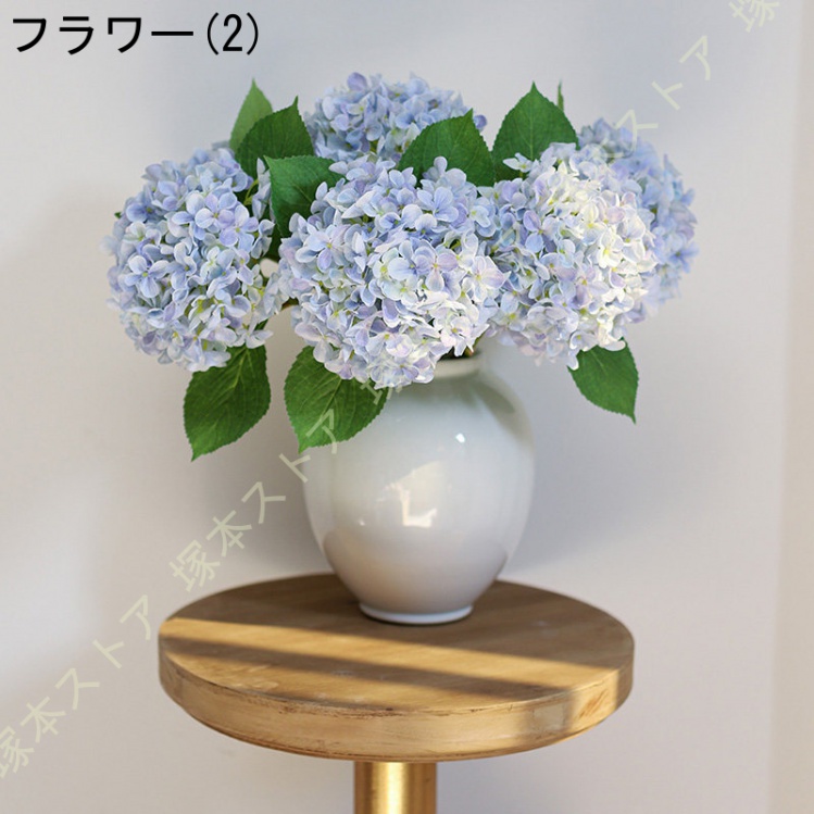 紫陽花（人工観葉、フェイクグリーン） | 花、ガーデニング のおすすめ