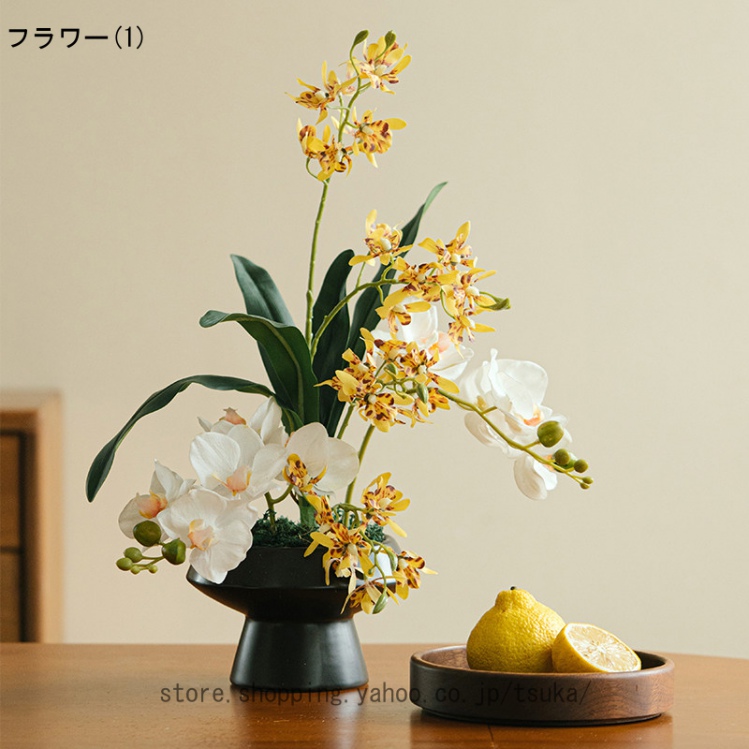 造花 胡蝶蘭 造花ブーケ 花束 卓上 フラワーアレンジメント インテリア 花瓶付き インテリア飾り 装飾小物 置物 室内装飾 生け花 家の装飾 工芸品 装飾用_1