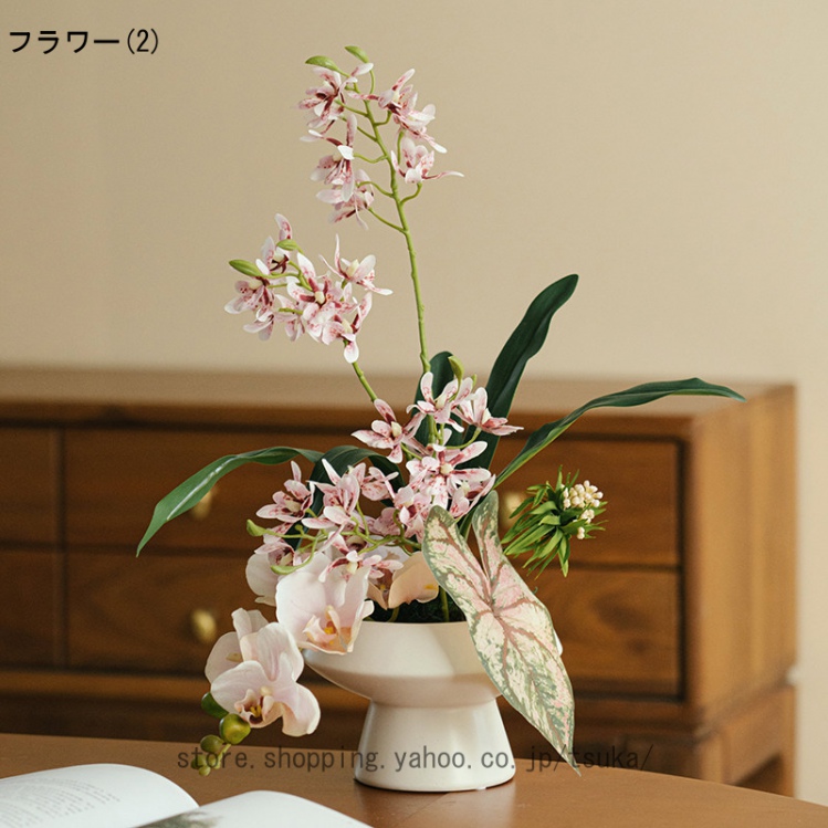 造花 胡蝶蘭 造花ブーケ 花束 卓上 フラワーアレンジメント インテリア 花瓶付き インテリア飾り 装飾小物 置物 室内装飾 生け花 家の装飾 工芸品 装飾用_2