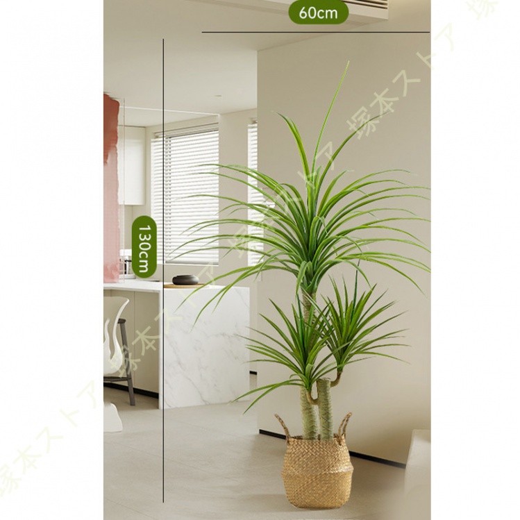 N*e様 人工観葉植物 鉢付き 大型 人工観葉植物 鉢付き コーナーに最適 南天 ナンテン フェイク