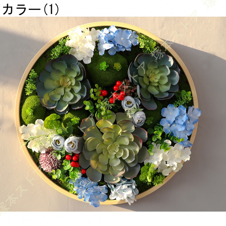 丸型 フェイクグリーン 壁飾り付け 室内装飾 緑かざり付ける 飾り付け草木作物 緑であること ウォールデコ 壁面かざり付ける 写真立て リビング 寝部屋 執務室 露台 自然的