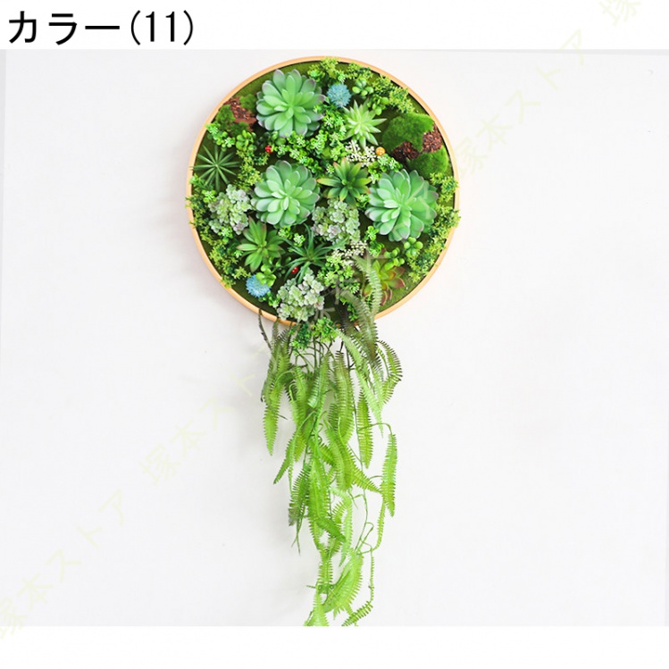 丸型 フェイクグリーン 壁飾り付け 室内装飾 緑かざり付ける 飾り付け草木作物 緑であること ウォールデコ 壁面かざり付ける 写真立て リビング 寝部屋 執務室 露台 自然的