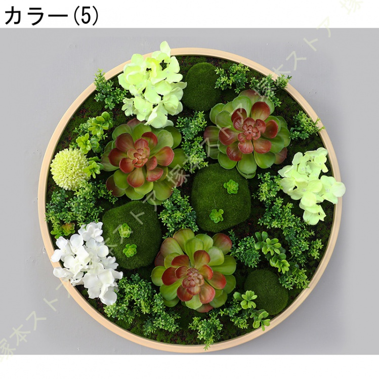 丸型 フェイクグリーン 壁飾り付け 室内装飾 緑かざり付ける 飾り付け草木作物 緑であること ウォールデコ 壁面かざり付ける 写真立て リビング 寝部屋 執務室 露台 自然的