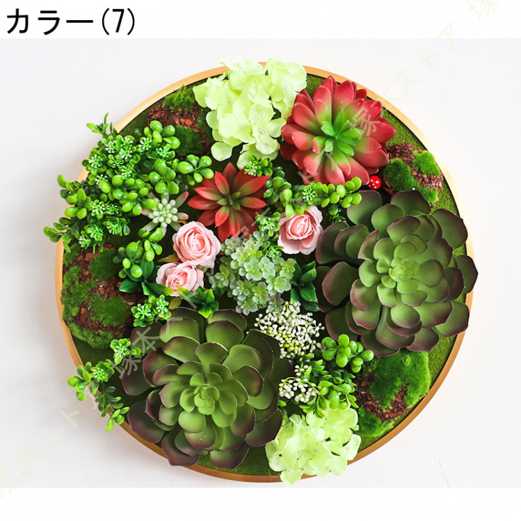 丸型 フェイクグリーン 壁飾り付け 室内装飾 緑かざり付ける 飾り付け草木作物 緑であること ウォールデコ 壁面かざり付ける 写真立て リビング 寝部屋 執務室 露台 自然的