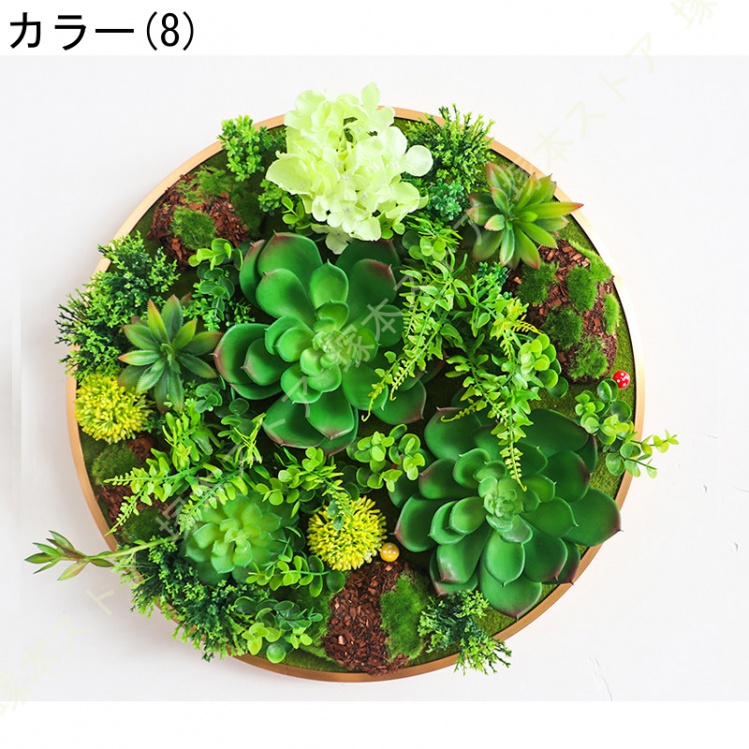 丸型 フェイクグリーン 壁飾り付け 室内装飾 緑かざり付ける 飾り付け草木作物 緑であること ウォールデコ 壁面かざり付ける 写真立て リビング 寝部屋 執務室 露台 自然的