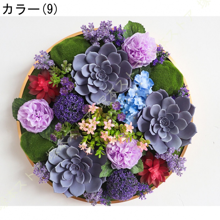 丸型 フェイクグリーン 壁飾り付け 室内装飾 緑かざり付ける 飾り付け草木作物 緑であること ウォールデコ 壁面かざり付ける 写真立て リビング 寝部屋 執務室 露台 自然的