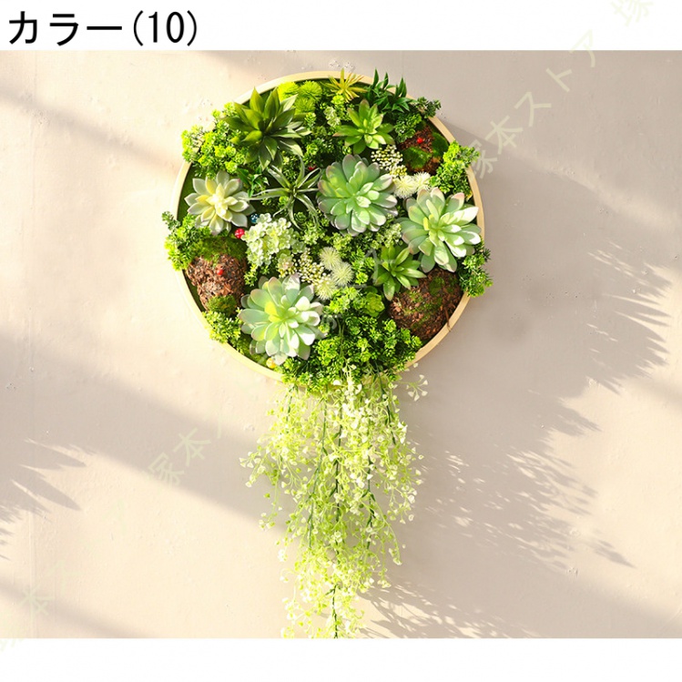丸型 フェイクグリーン 壁飾り付け 室内装飾 緑かざり付ける 飾り付け草木作物 緑であること ウォールデコ 壁面かざり付ける 写真立て リビング 寝部屋 執務室 露台 自然的