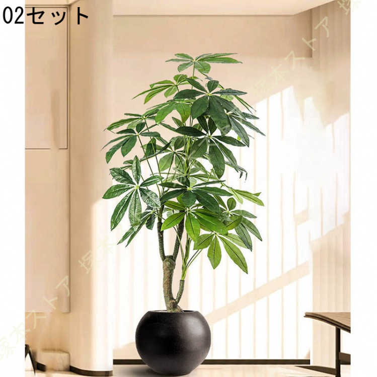 フェイクグリーン 大型のおすすめ人気商品一覧 通販 - Yahoo