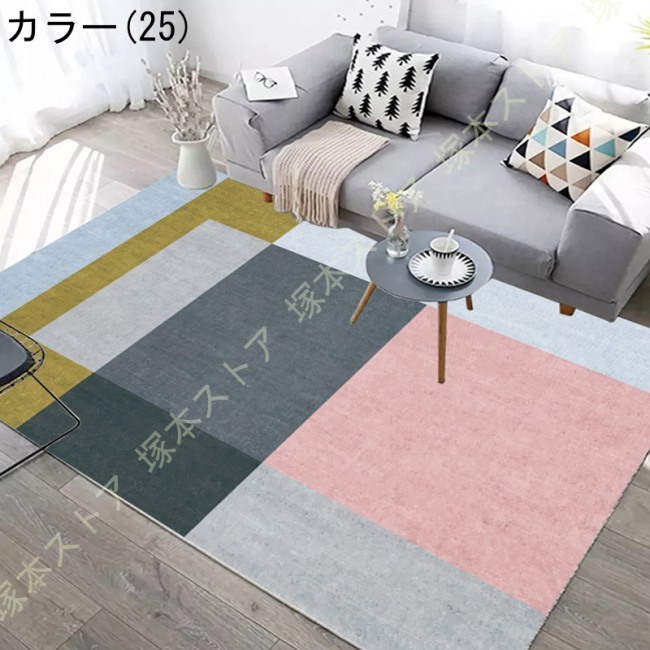 カーペット 夏用 ラグマット 3畳 エスニック風 洗える ラグ 滑り止め
