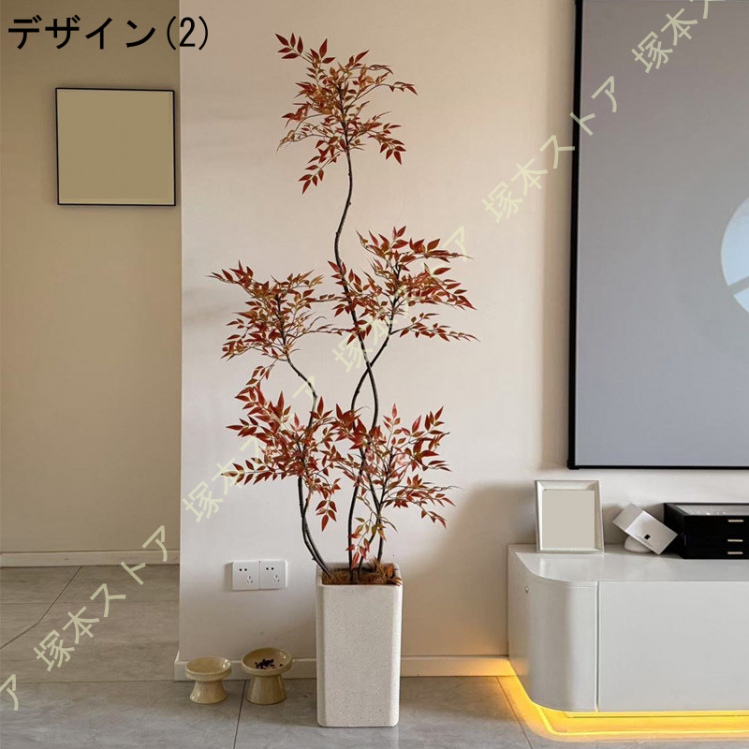 南天竹 人工観葉植物 大型 竹 鉢付き 人工竹の木 鉢植え 赤い竹 造花