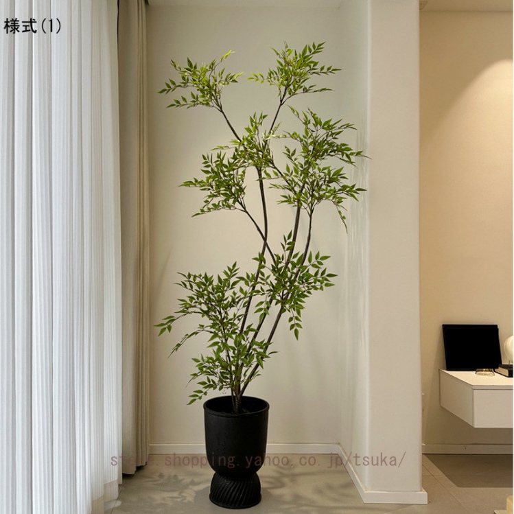 フェイクグリーン 南天竹 観葉植物 造花 インテリア 人工観葉植物 大型