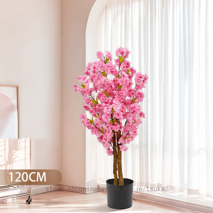 観葉植物 フェイク ピンク 人工観葉植物 観葉樹 大型 さくら グリーン
