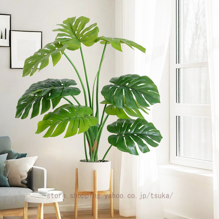 人工観葉植物 熱帯 南国 フェイクグリーン 造花 観葉樹 インテリア