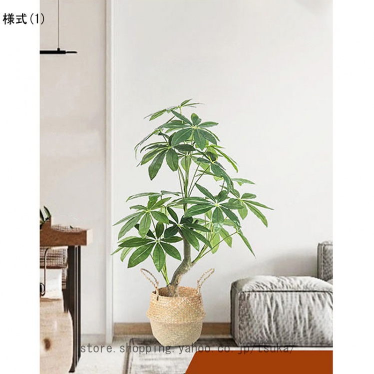 人工観葉植物 大きな木の形状 フェイクグリーン 人工観葉植物 大型 人工の幸福の木 (高さ120cm 140cm