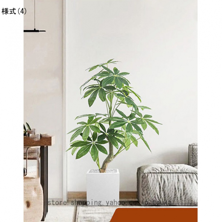 フェイクグリーン 人工観葉植物 大型 人工の幸福の木 (高さ120cm 140cm