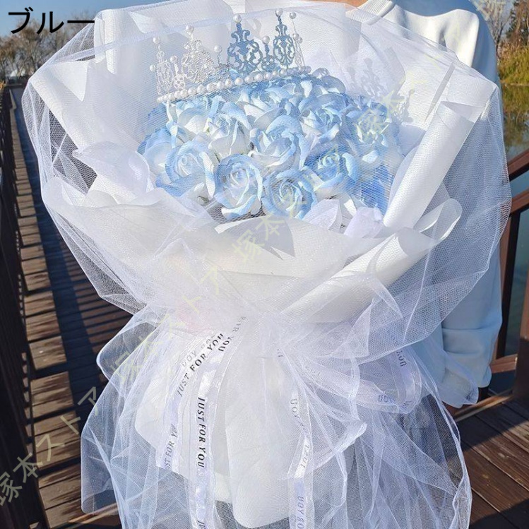 ソープフラワー シャボンブーケ 花束 バラ 造花 誕生日 プレゼント