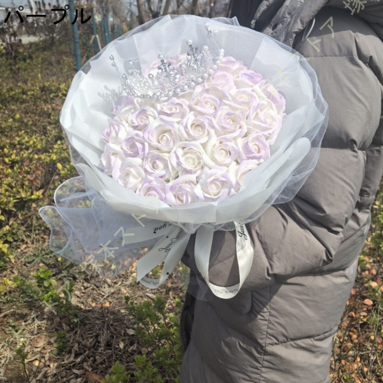 ソープフラワー シャボンブーケ 花束 バラ 造花 誕生日 プレゼント