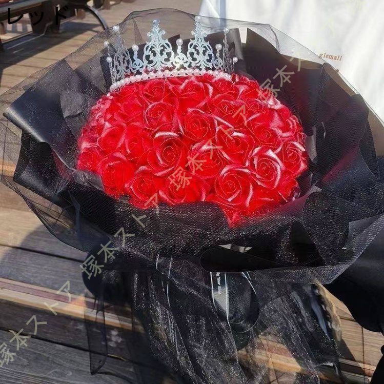 ソープフラワー シャボンブーケ 花束 バラ 造花 誕生日 プレゼント