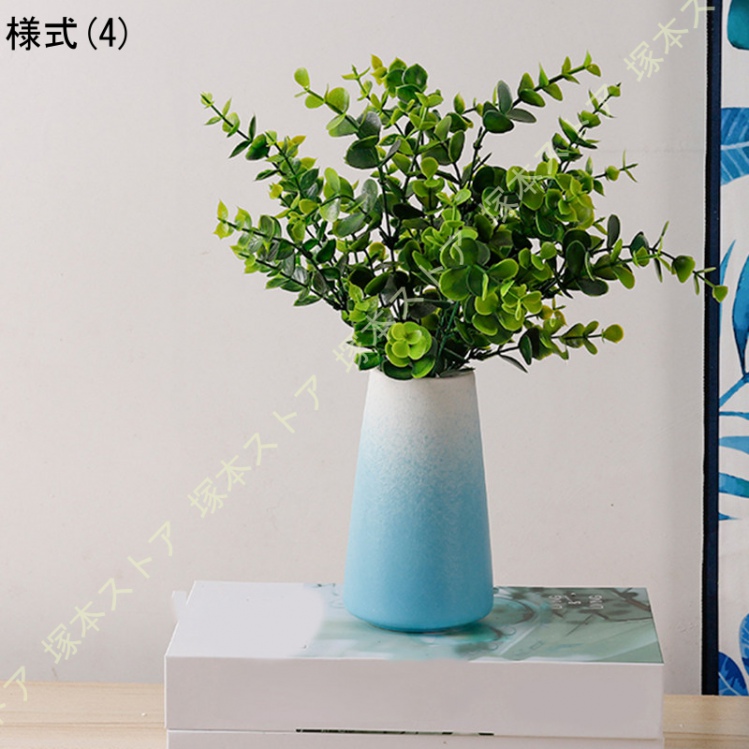 盆栽 フェイクグリーン 造花 人工観葉植物 インテリア 飾り オフィス