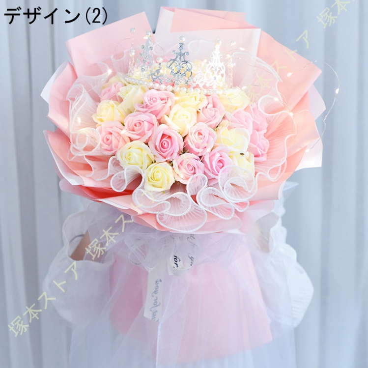 造花 花束 花束 造花 33本 ソープフラワー ギフト プレゼント 発表会 卒業 ブーケ