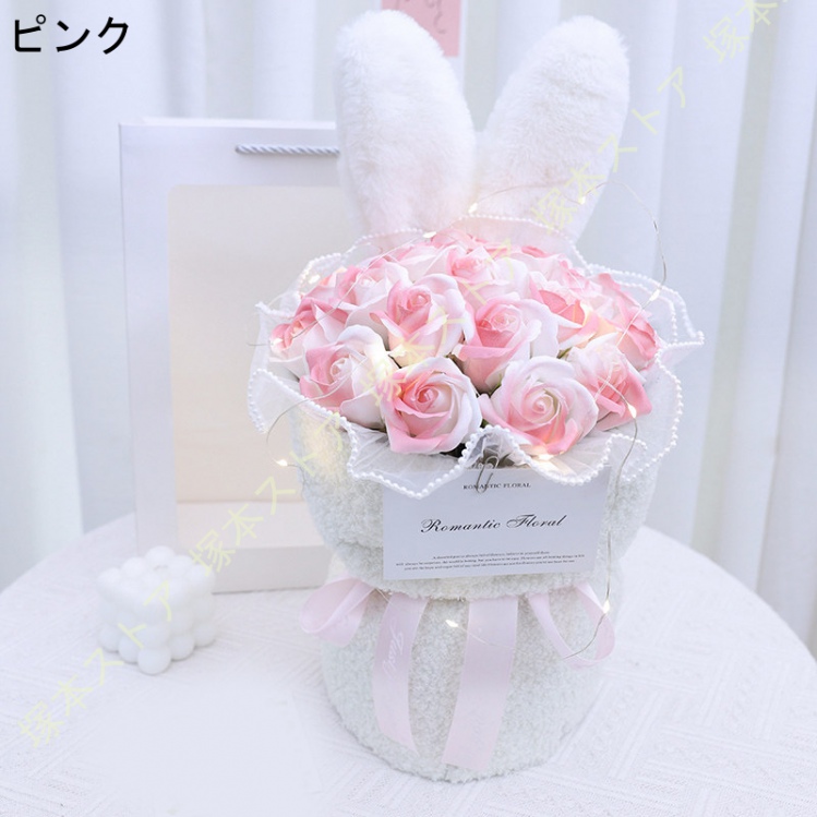 ソープフラワー 花束 母の日 花 敬老の日フラワーギフト バラ 造花