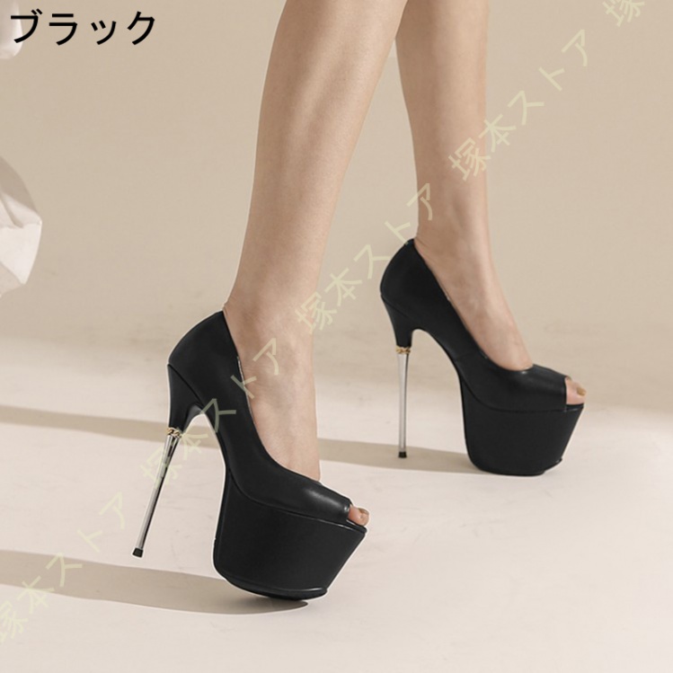 ハイヒール ピンヒール パンプス ヒール約12cm 厚底 パーティー 美脚パンプス パンプス 靴 レディース シューズ 大きいサイズ 小さいサイズ 歩きやすい