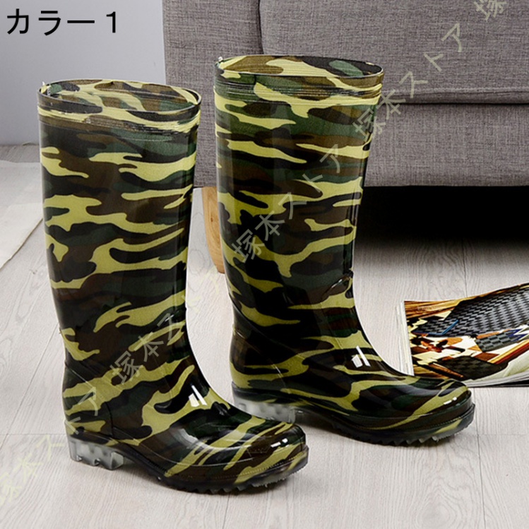 レインシューズ 防水 長靴 ワークブーツ アウトドア ガーデニング ロング メンズ 作業靴 ロングブーツ 梅雨対策 雨靴 歩きやすい 軽量 防水性 屈曲性