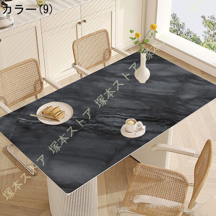 大理石 柄 テーブルクロスのおすすめ人気商品一覧 通販 - Yahoo