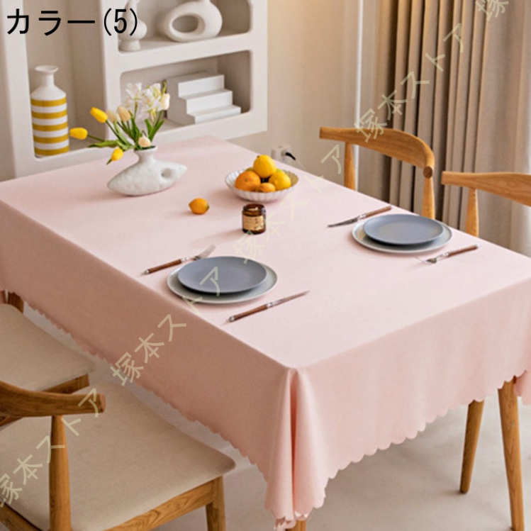 テーブルクロス 長方形 ダイニングテーブル 無地 シンプル 撥水 テーブルクロス 長方形 ダイニングテーブル 無地 シンプル 撥水