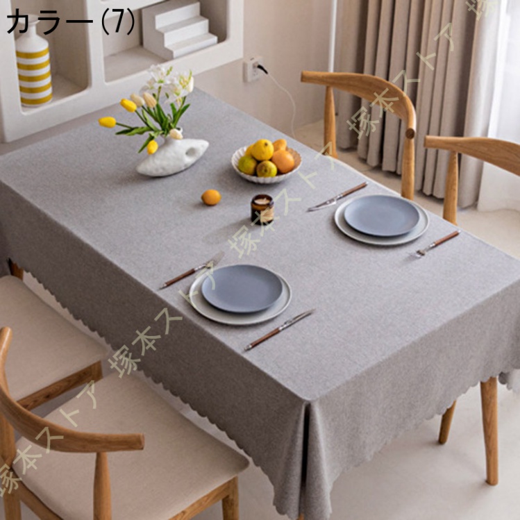 大きなテーブルクロス テーブルカバー テーブルセンター家具カバー 楽天市場】テーブルクロス 円形 直径150cm 北欧 おしゃれ 布