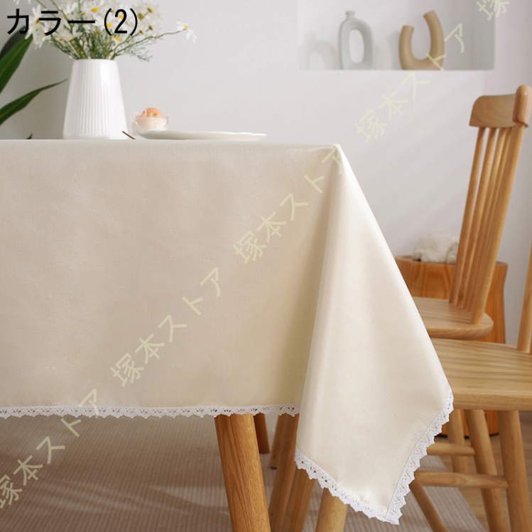 テーブルクロス 撥水 おしゃれ 北欧 かわいい 無地 白 キャンプ アウトドア かわいい レース付き 防水 大判 はっ水加工 長方形 すべり止め 厚手 耐熱 レース 6vxx3ynnqm Www Familyontour De