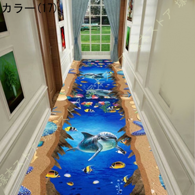 廊下用カーペット ロング 3Dプリント 洗えるラグ 廊下マット