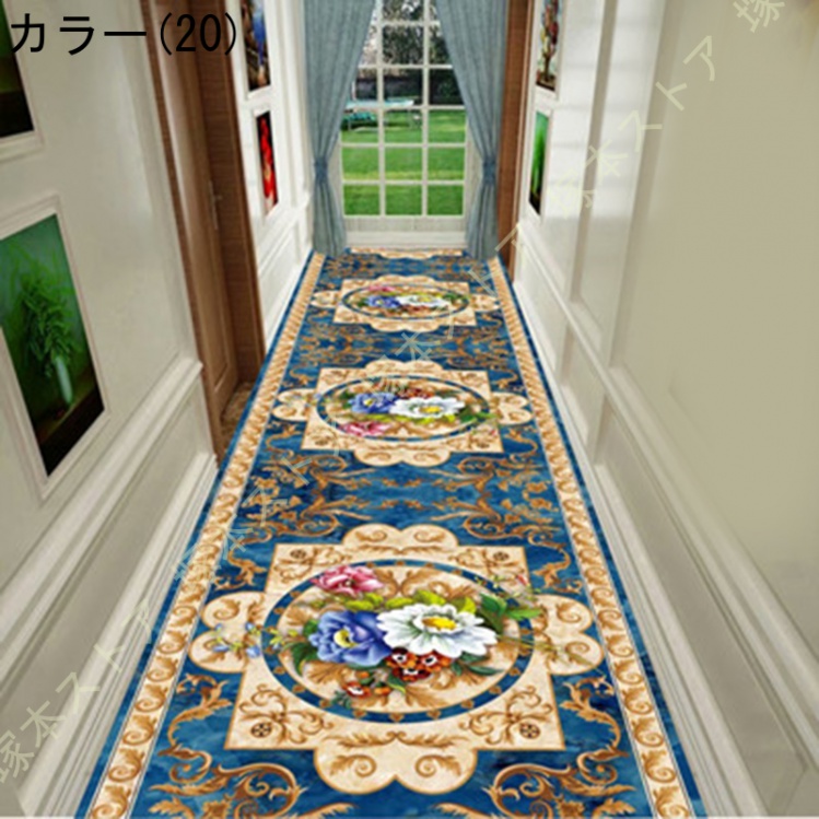 廊下用カーペット ロング 3Dプリント 洗えるラグ 廊下マット キッチン
