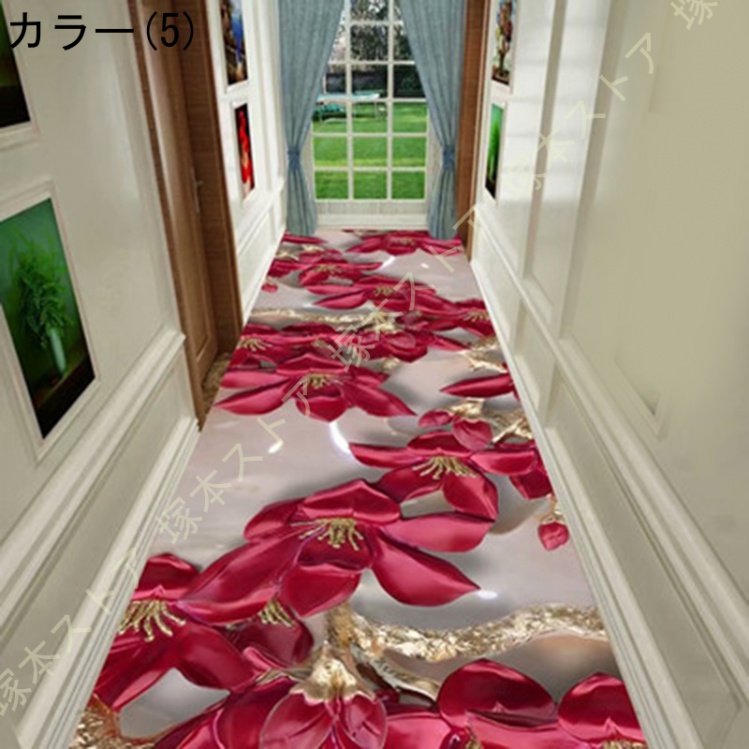 廊下用カーペット ロング 3Dプリント 洗えるラグ 廊下マット キッチン