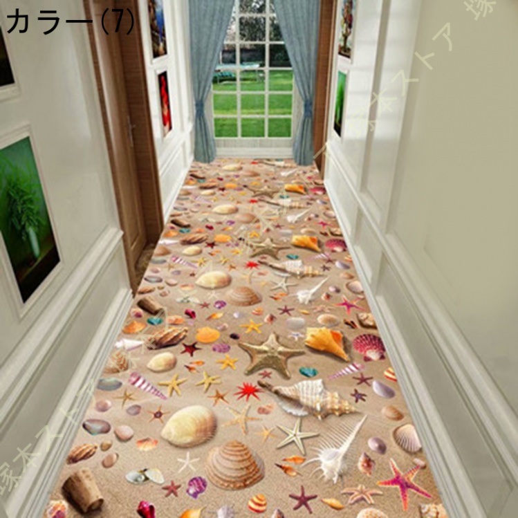 廊下用カーペット ロング 3Dプリント 洗えるラグ 廊下マット キッチン