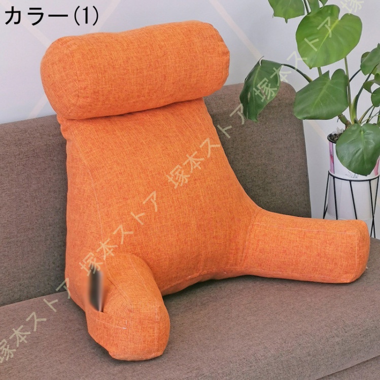 ソファー 背もたれ クッション 三角 三角クッション 背当てクッション