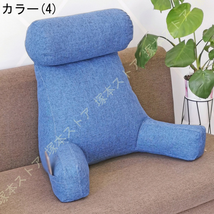 ソファー 背もたれ クッション 三角 三角クッション 背当てクッション