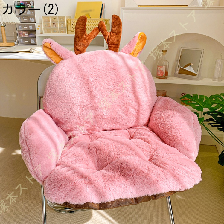 うさぎ型 背もたれクッション 可愛い 動物クッション 萌え萌え 椅子用