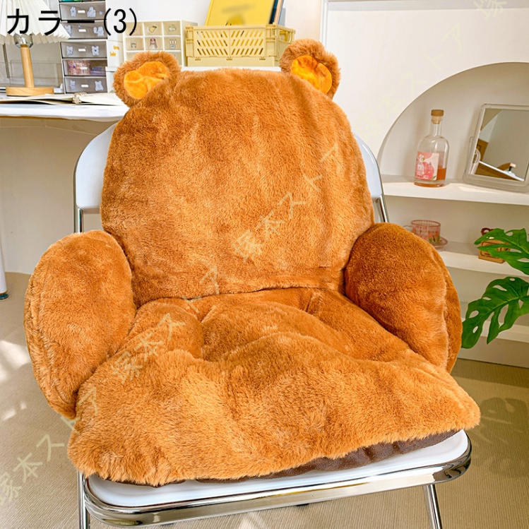 うさぎ型 背もたれクッション 可愛い 動物クッション 萌え萌え 椅子用